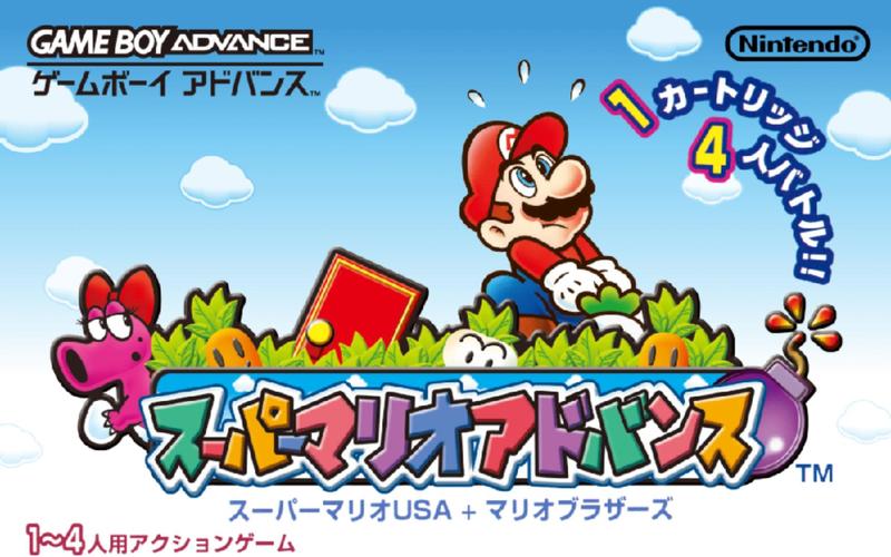 gameplay