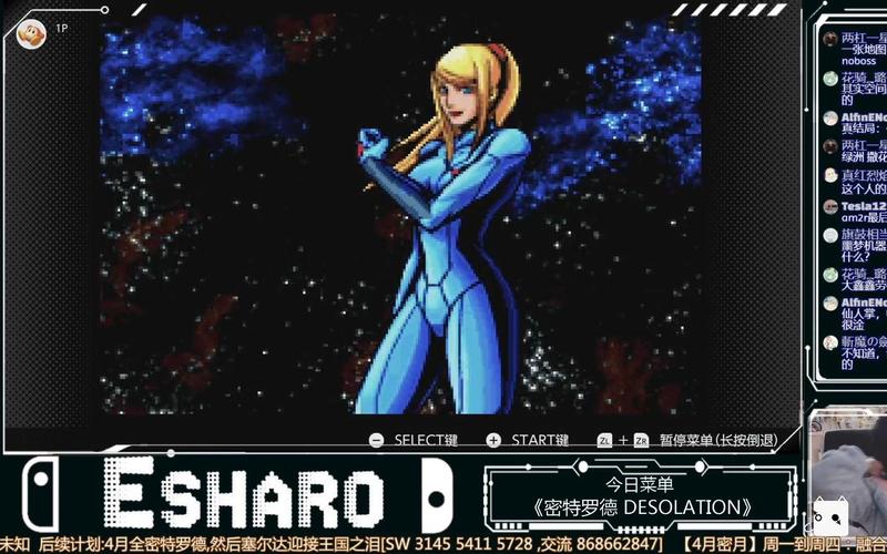 gameplay