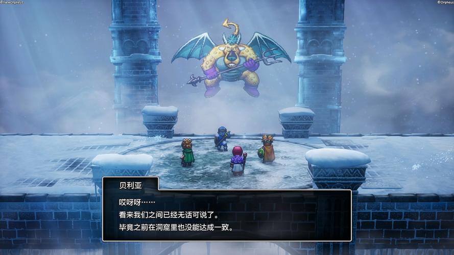 gameplay