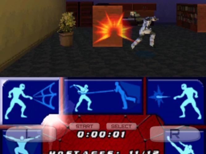gameplay