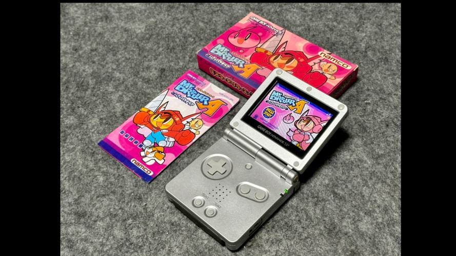 gameplay