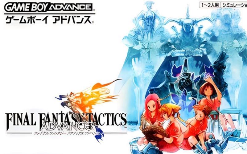 gameplay