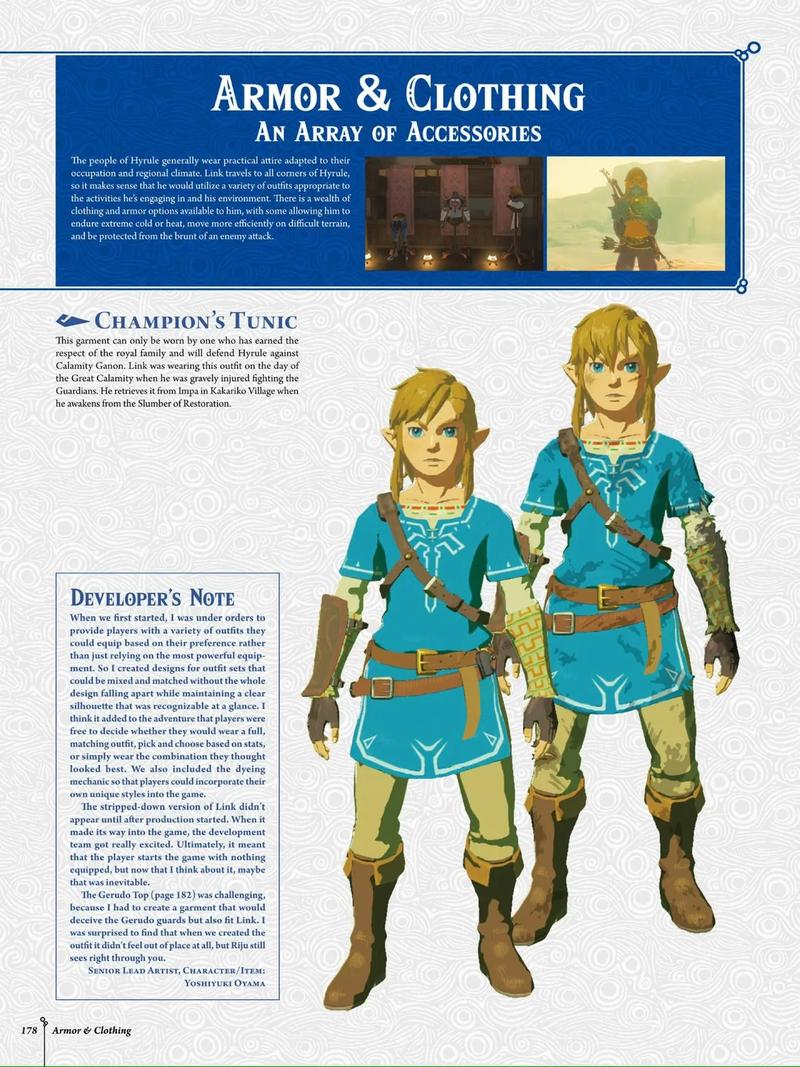 gameplay