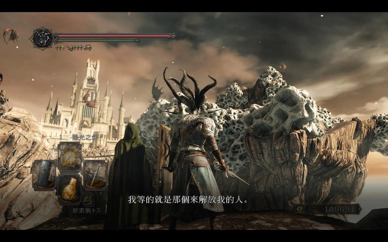 gameplay