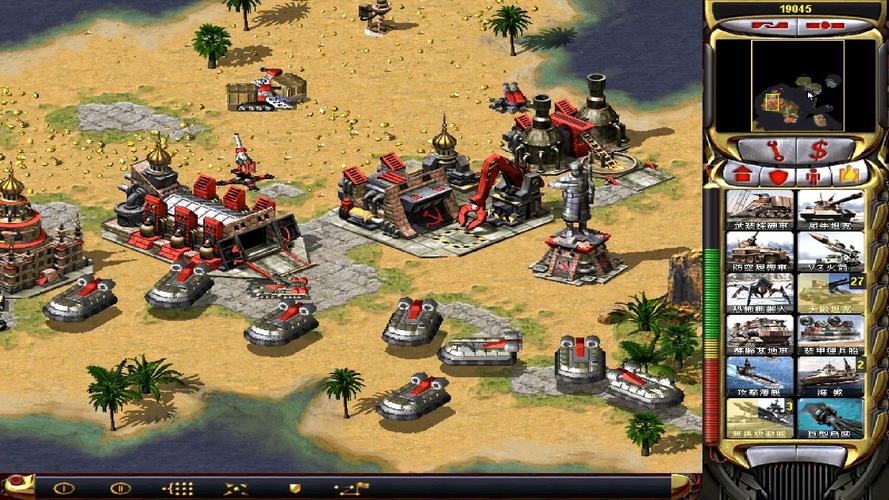 gameplay