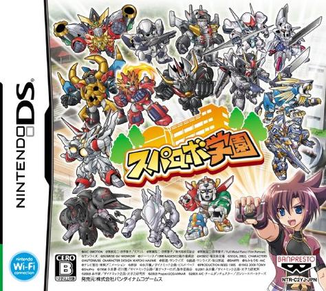 gameplay