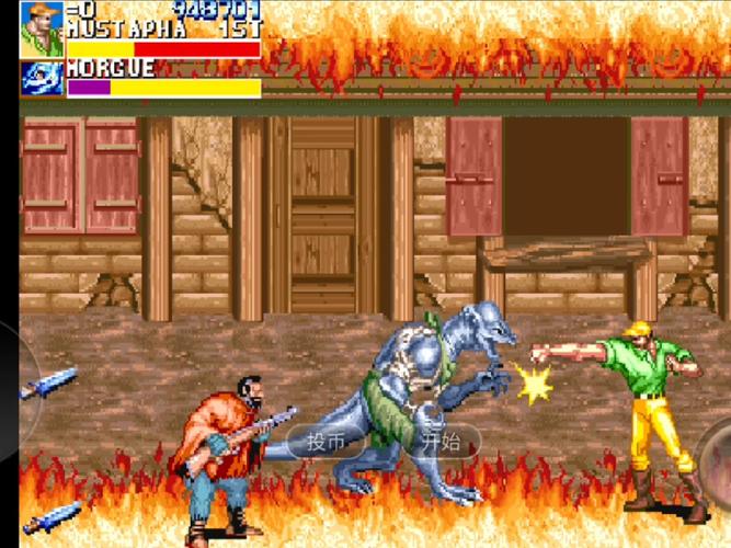 gameplay