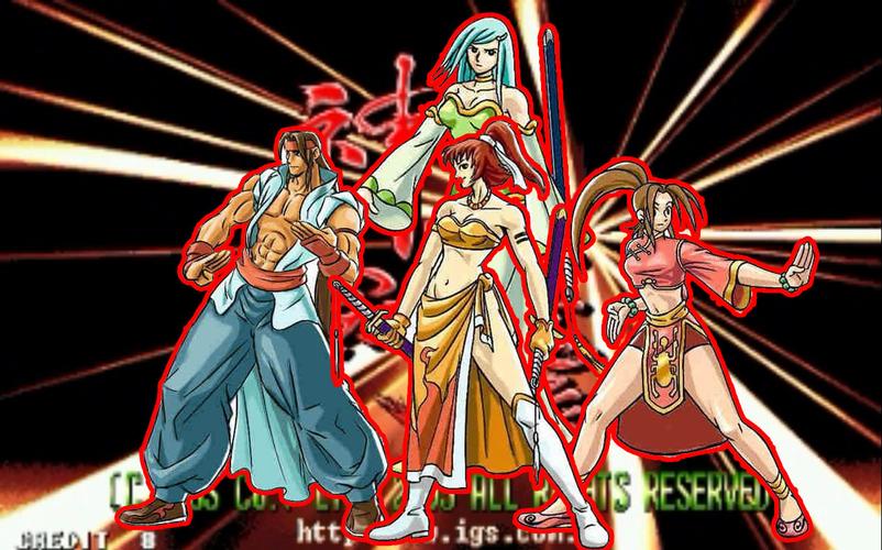gameplay