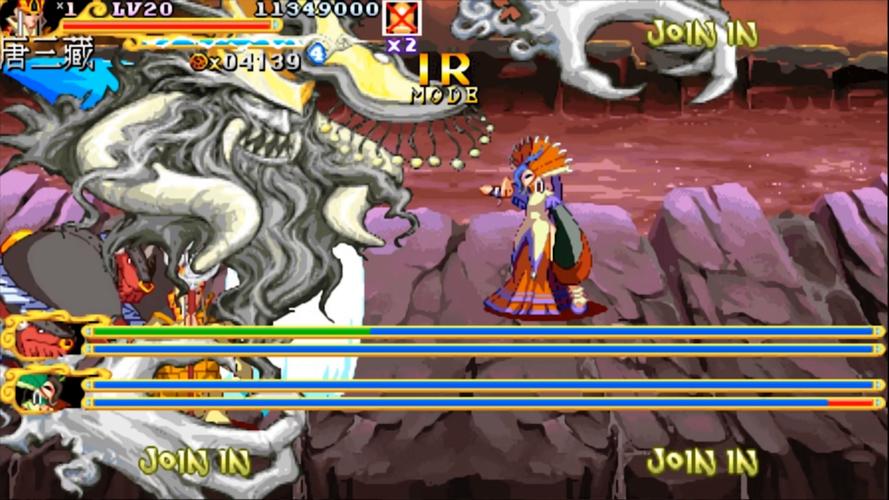 gameplay
