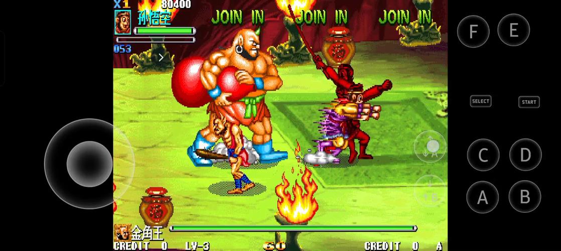 gameplay