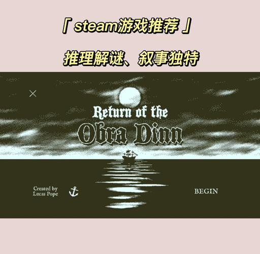 intro