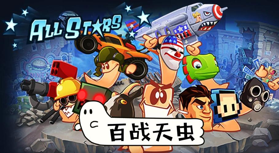 gameplay