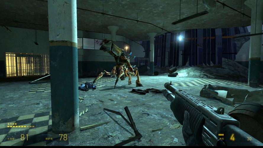 gameplay