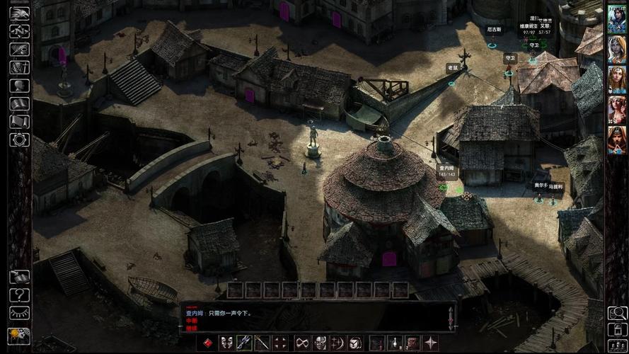 gameplay