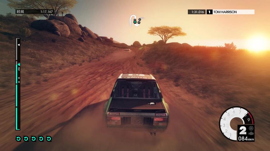 gameplay