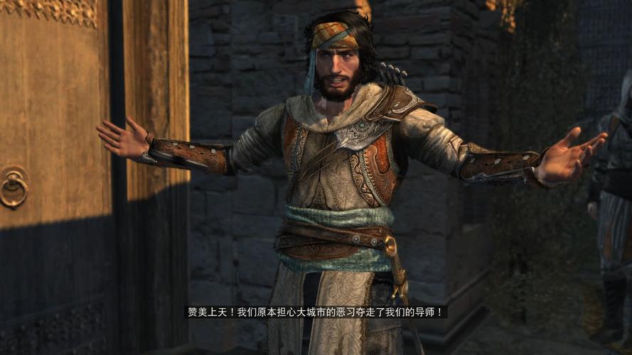 gameplay