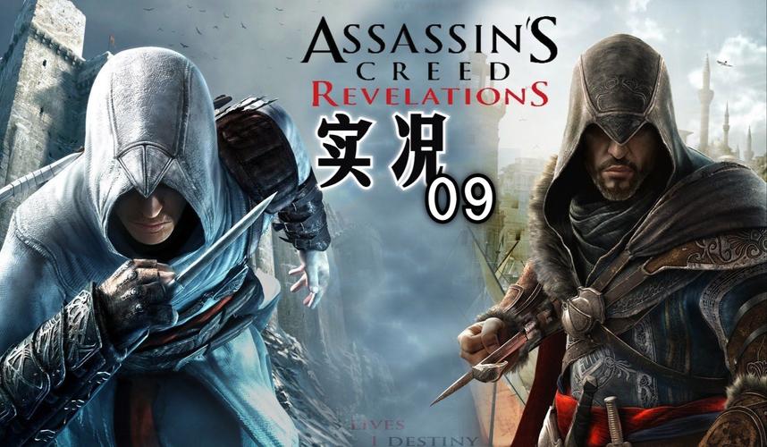 gameplay