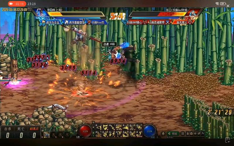 gameplay