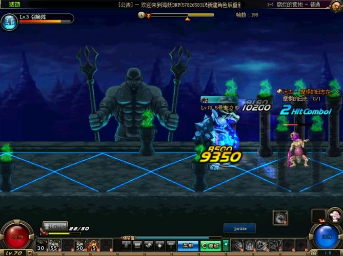gameplay