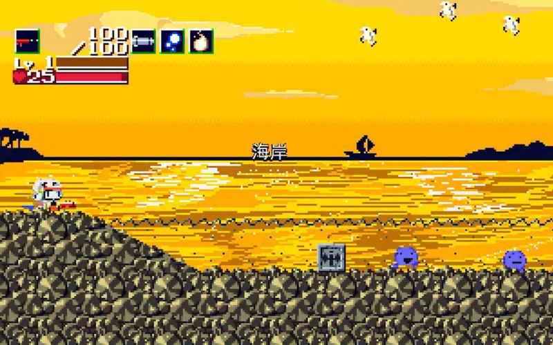 gameplay