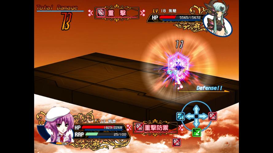 gameplay