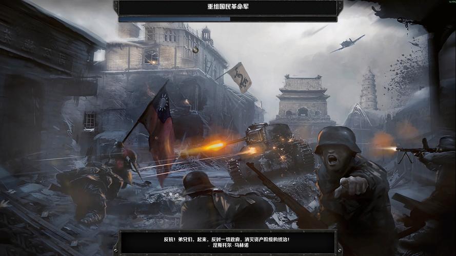 gameplay