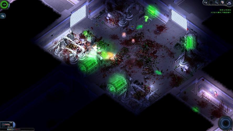 gameplay
