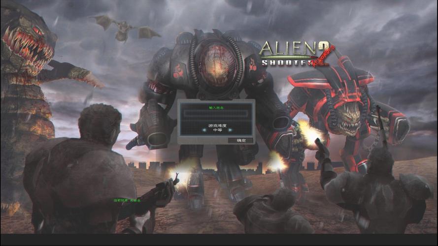 gameplay