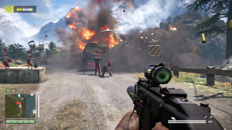 gameplay