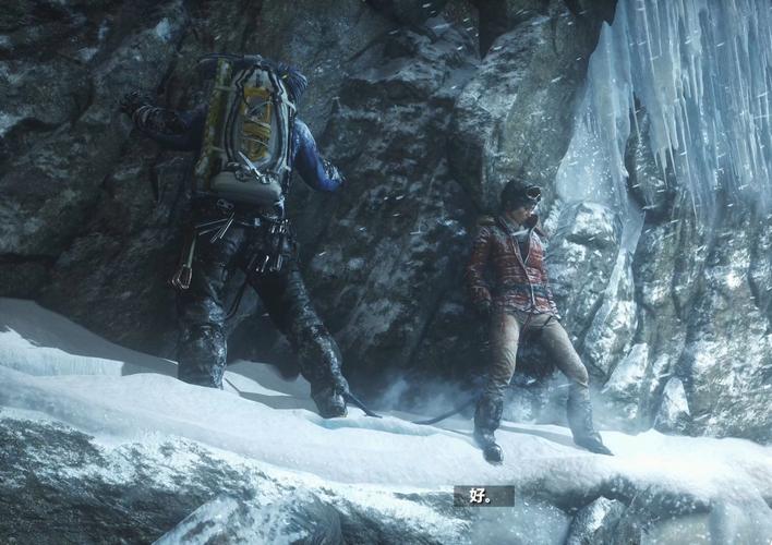 gameplay
