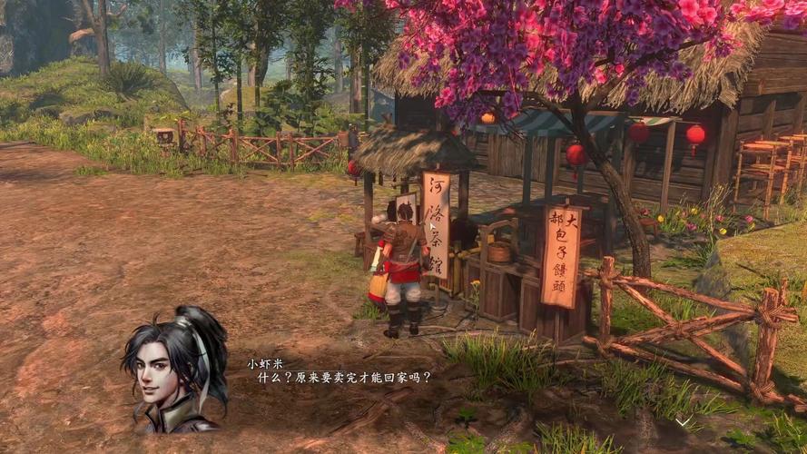 gameplay