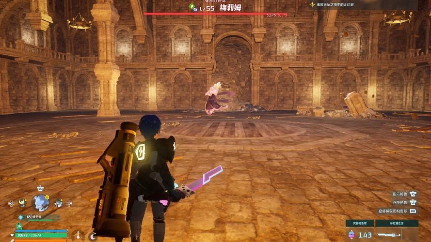 gameplay