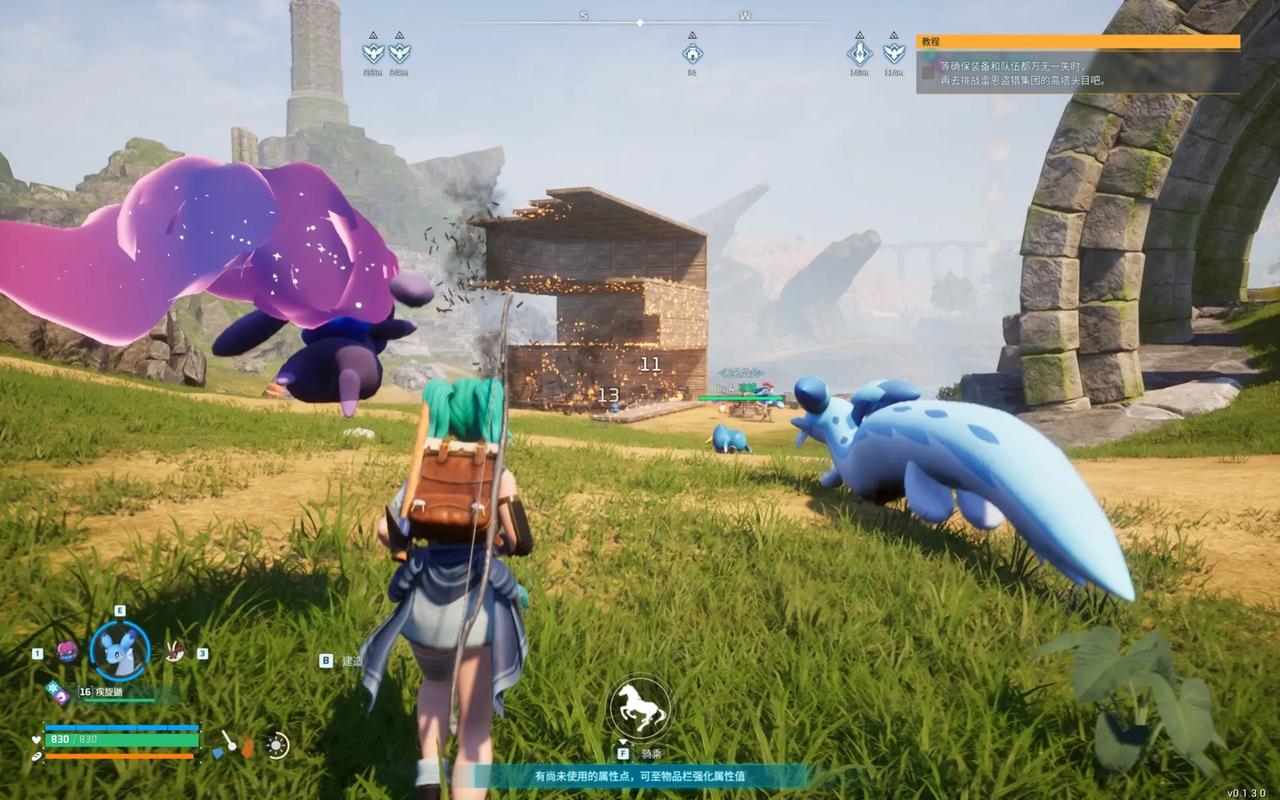 gameplay