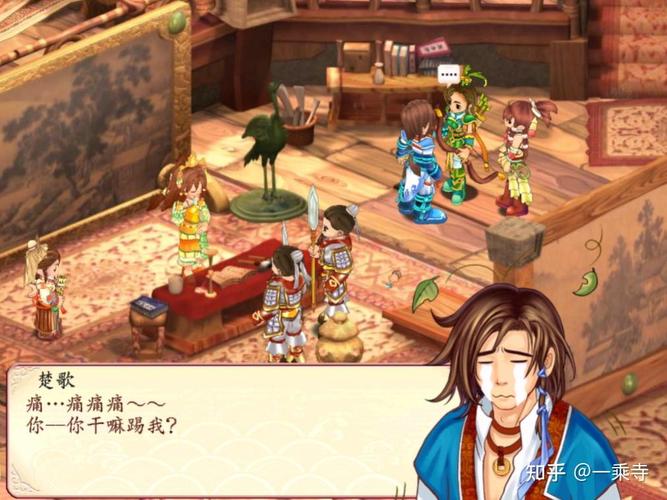 gameplay
