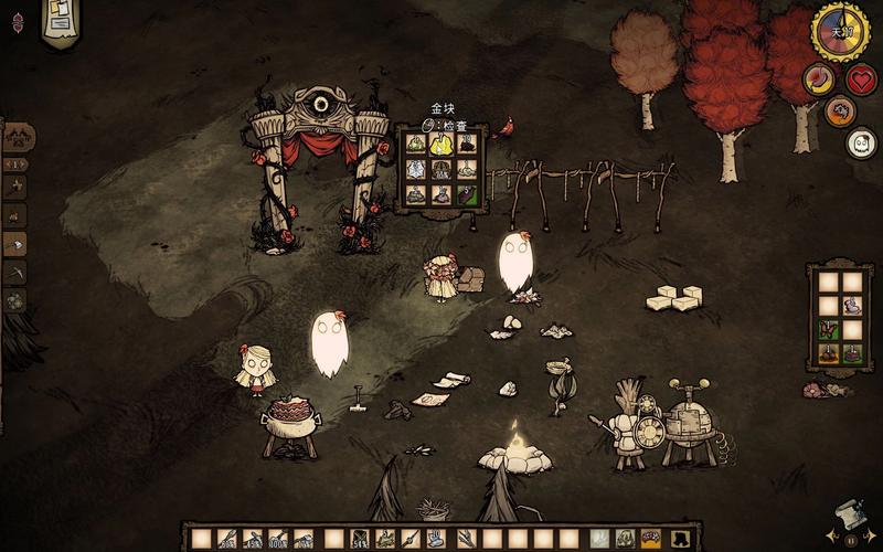 gameplay