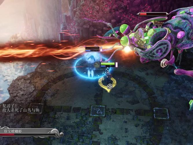 gameplay