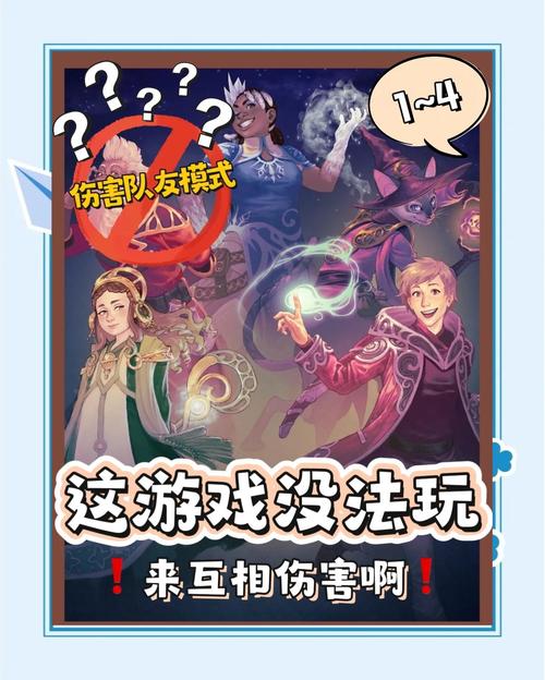 PC游戏：九张羊皮纸 - 魔法世界的科技前沿探索