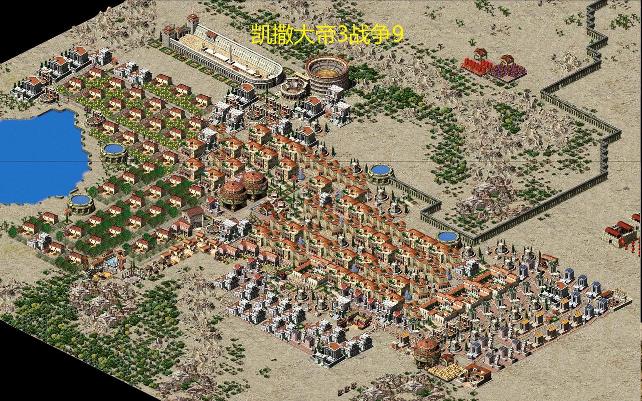 gameplay