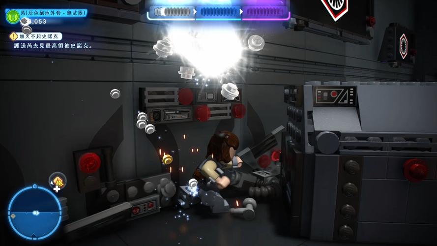 gameplay