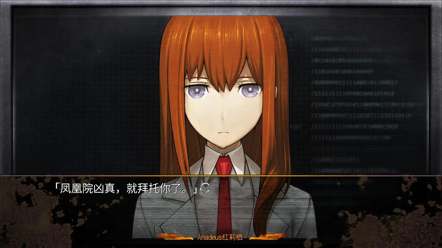 gameplay