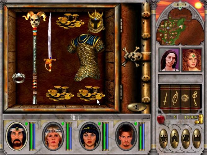 gameplay