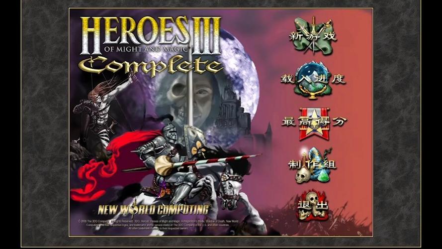 gameplay