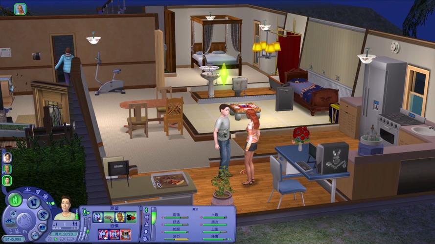 gameplay