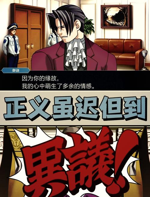 summary