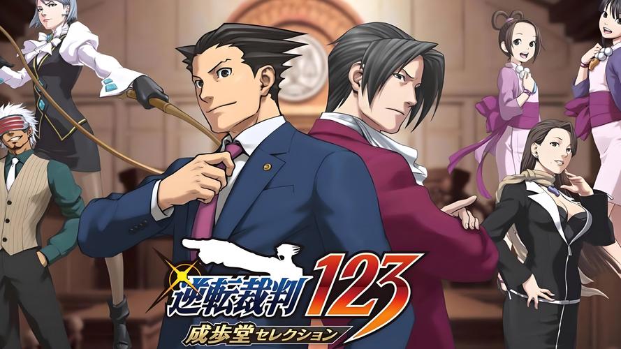 gameplay