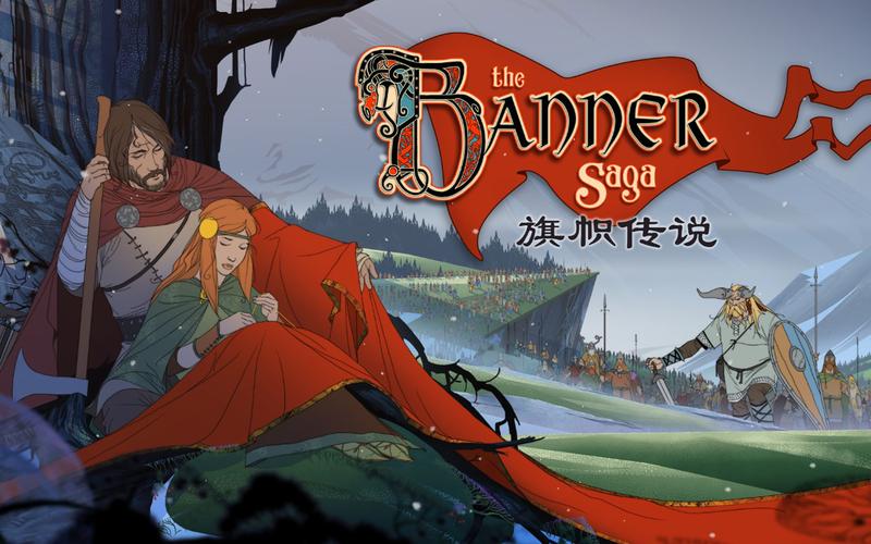 gameplay