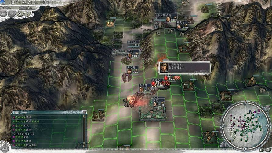 gameplay