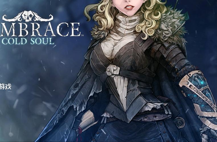 PC游戏：圣铠传说 - 一款融合传统与创新的ARPG佳作