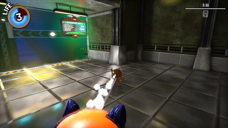 gameplay