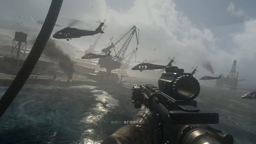 gameplay